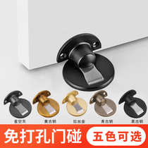 Solid Yard Free From Punching Ground Suction Room Bedroom Anti-Banging Door Suction Invisible Door Touch Toilet Mute Strong Magnetic Home