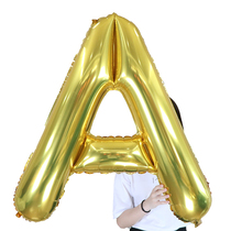 The logo birthday name of the super large 40 - inch alphabet balloon company logo confessed to the proposed object decorated English balloon