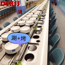 DEKSS self-service rotary small hot pot equipment Full set with exhaust purification system Shabu-shabu roast one-piece skewer incense machine