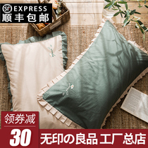 Unstamped polenta full cotton combed cotton edge pillowcase pure cotton simple about single student Dormitory Pillow Inner Sleeve 48x74cm