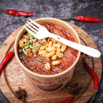 Hi eat home sour and hot powder Chongqing sweet potato vermicelli halal instant noodles instant noodles snacks instant snacks spicy rice noodles