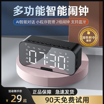 The alarm clock student's special waking artifact strongly awakens the new alarm 2021 for children boys and girls electronic intelligence