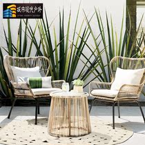 Nordic rattan chair balcony small table and chair three-piece set small chair single coffee table combination leisure sun room backrest rattan chair