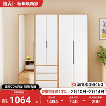 Gallop Composition Wardrobe modern minimalist bedroom Home accommodating closet Small family Type Nordic cabinet Economy Type of clothing mirror