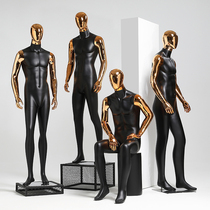 Male model props full body Mens window full body dummy Taiwan Tide brand clothing store high-end gilded model