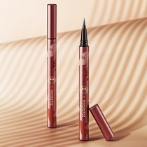 Kevelan Winter Palace with speed eyeline pen is not dizzy and not easy to decorb novice beginners extremely fast dry