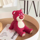 Muhui의 새로운 인터넷 유명 인사 창조적 인 딸기 베어 휴대 전화 스탠드 홀더 플랫 iPad Universal Strawberry Bear 귀여운 소녀 핑크 만화 스탠드 데스크톱 귀여운 장식품 장식 게으른 인공 유물베이스 Muhui의 새로운 인터넷 유명 인사 창조적 인 딸기 베어 휴대 전화 스탠드 홀더 플랫 iPad Universal Strawberry Bear 귀여운 소녀 핑크 만화 스탠드 데스크톱 귀여운 장식품 장식 게으른 인공 유물베이스