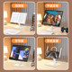 Muhui 2025 새로운 아크릴 로터리 플랫 브래킷 투명한 데스크톱 iPad Bracket 다기능 조절 가능한 촬영 라이브 브로드 캐스트 게으른 랙 지원 스탠드 휴대용 접이식 휴대 전화 스탠드 보편적 Muhui 2025 새로운 아크릴 로터리 플랫 브래킷 투명한 데스크톱 iPad Bracket 다기능 조절 가능한 촬영 라이브 브로드 캐스트 게으른 랙 지원 스탠드 휴대용 접이식 휴대 전화 스탠드 보편적