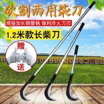 High Manganese Steel Outdoor Sickle Farm With Machete Machete Knife Cut Grass Chopping tree weeding small firewood Bamboo God Instrumental Agricultural Long Bending Knife Tool
