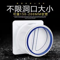 Flue Stop Check Valve Ventilator Check Valve Public Flue Backstop Valve Kitchen Special Anti-Taste Home Smoke Protection