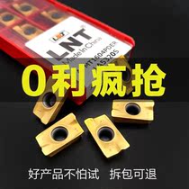 LNT numerical control milling cutter sheet APMT1135 1604 steel piece cast iron stainless steel R0 8 milling cutter piece duron the same