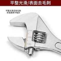 Active wrench multifunction large opening adjustable live mouth wrench bathroom tube pliers tool 10 inch 12 inch plate bracelet