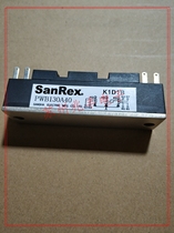 Sanshe SCR module PWB130A40 PWB130AA40 PWB100A40 Brand new quality assurance