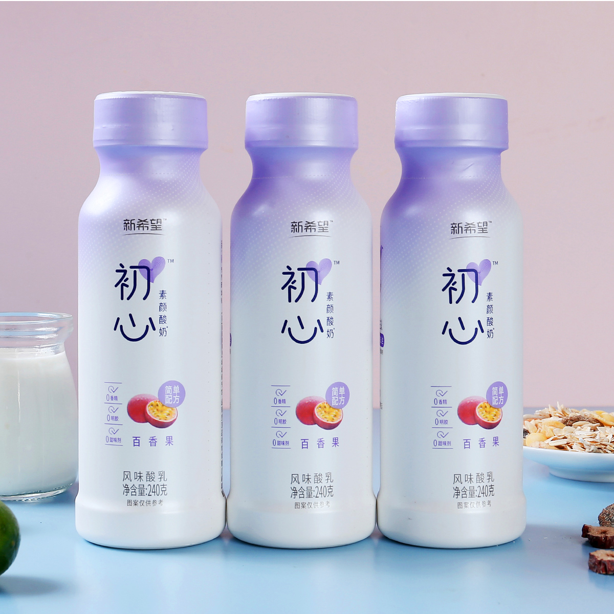 新希望初心素颜酸奶风味酸牛奶益生菌图片_5
