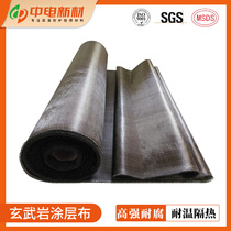 Basalt layer coated cloth manufacturers supply a large number of high temperature fire insulation cloth flame retardant fire insulation cloth