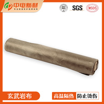 Basalt cloth supply basalt fiber insulation refractory cloth exhaust pipe fireproof insulation cloth fireproof insulation cloth