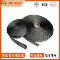 Basalt casing fiber casing 900 degree high temperature resistant casing mineral fiber braided wire harness insulation casing