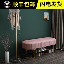 Nordic light luxury shoe stool post-modern home living room bench bench bed tail stool entry clothing store cloakroom test shoes