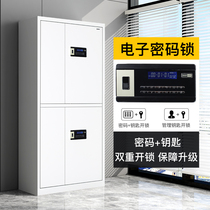 Intelligent anti-theft electronic confidential cabinet steel password file cabinet archives cabinet iron cabinet office locker