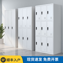 Gray employees locker iron cabinet with lock cabinet dormitory multi-door cabinet steel cabinet 12 door locker