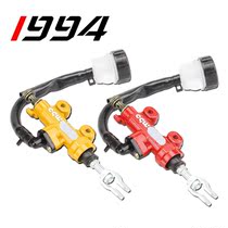Suitable for Honda motorcycle CBR250 400 CBR19 22 23 phase 29 phase one word pump rear brake pump