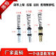 메인 펌프, 브레이크 펌프, 피스톤 오일 씰, 전면 및 후면 가죽 보울 수리 가방 14mm12.7mm11mm 메인 펌프, 브레이크 펌프, 피스톤 오일 씰, 전면 및 후면 가죽 보울 수리 가방 14mm12.7mm11mm
