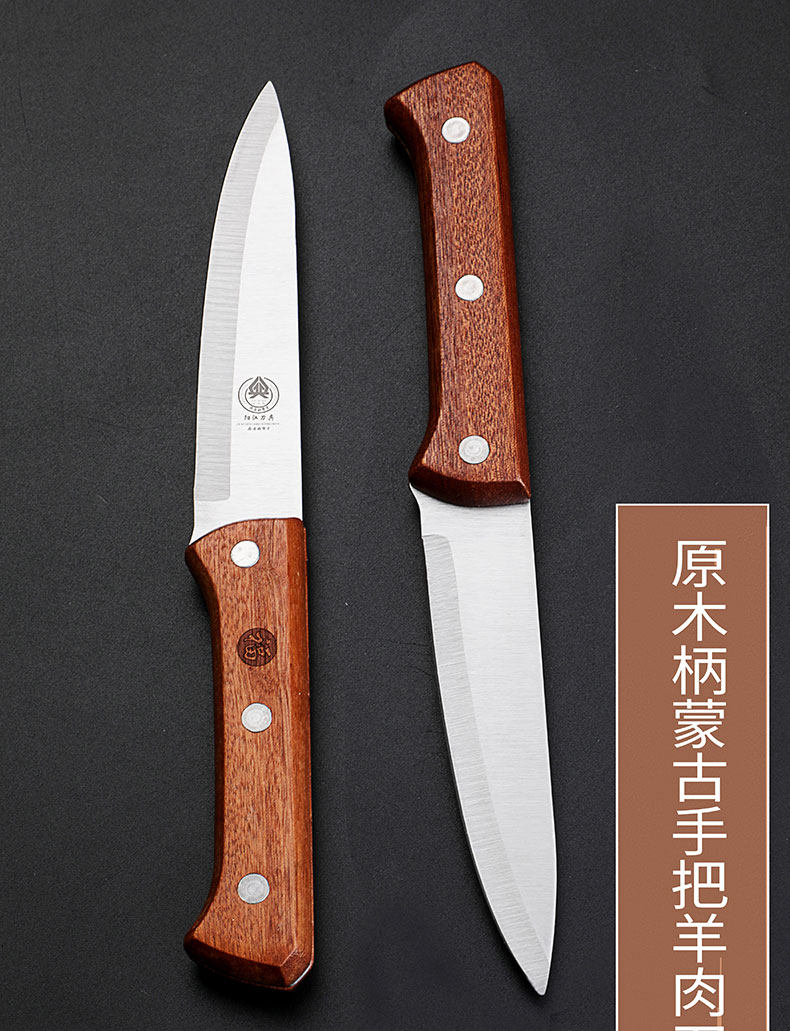 蒙古手把肉刀内蒙小刀藏族蒙古人吃肉刀割肉刀具熟牛肉羊肉专用刀