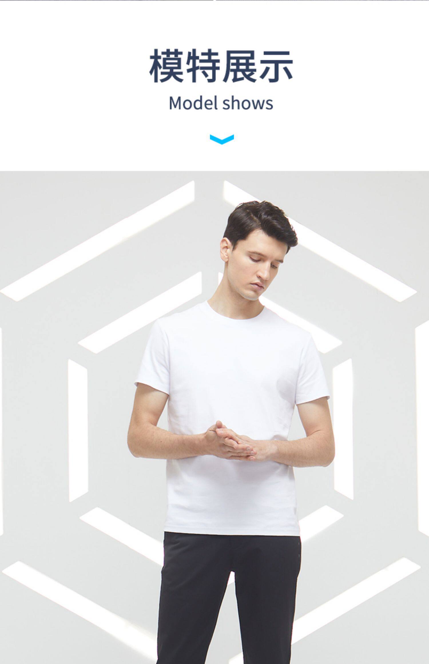 拇指白小t一代纯棉白色短袖t恤男休闲百搭上衣薄款夏季纯色体恤