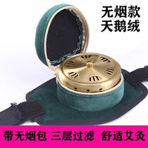 Moxibustion box with moxibustion for home smoke-free moxibustion to damp Ai column Fumigation Wellness Ritual palace cold and hot compress bag all over the body