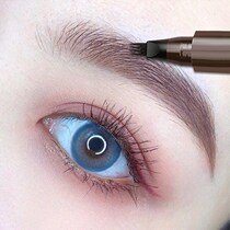 Liquid quadforked eyebrow waterproof anti-perspiration lasting without removing makeup and easily drawing wild brow without decolourizing emulation