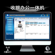 Office cashier all-in-one health center Foot store childrens playground salon nail salon clothing store massage shop baby shop cash register cashier machine