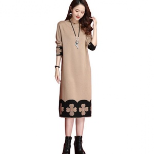 Long sleeve knitted dress with medium length and loose bottom wool skirt