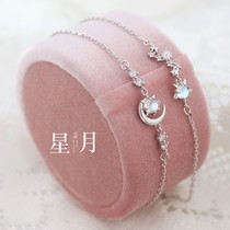 Best friend bracelet student simple double student cute four two people leap honey female forest department 2020 new ancient style star and moon