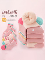 Warm socks for sleeping in the evening Warm Socks Children Warm Socks With Super Thick Fever Children Warm Feet Socks Anti-Foot Sandals