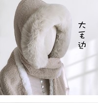 Hat collar one-piece winter female adult new Lei Feng hat 2020 net red winter cute adorable plush