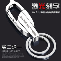 2021 new car key buckle male senior sense hanging waist mens boutique sports pants cirque high-end niche