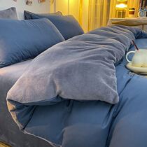 Single-side suede 1 m 5 quilt cover with fluff hair quilt cover winter milk suede single piece winter warm student dormitory single