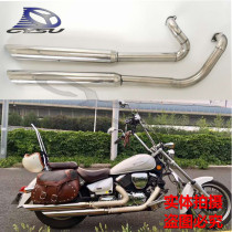 Suitable for Lifan 250 V16 three countries and four modified retro Harley VH exhaust pipe horseshoe vocal cord silencer plug