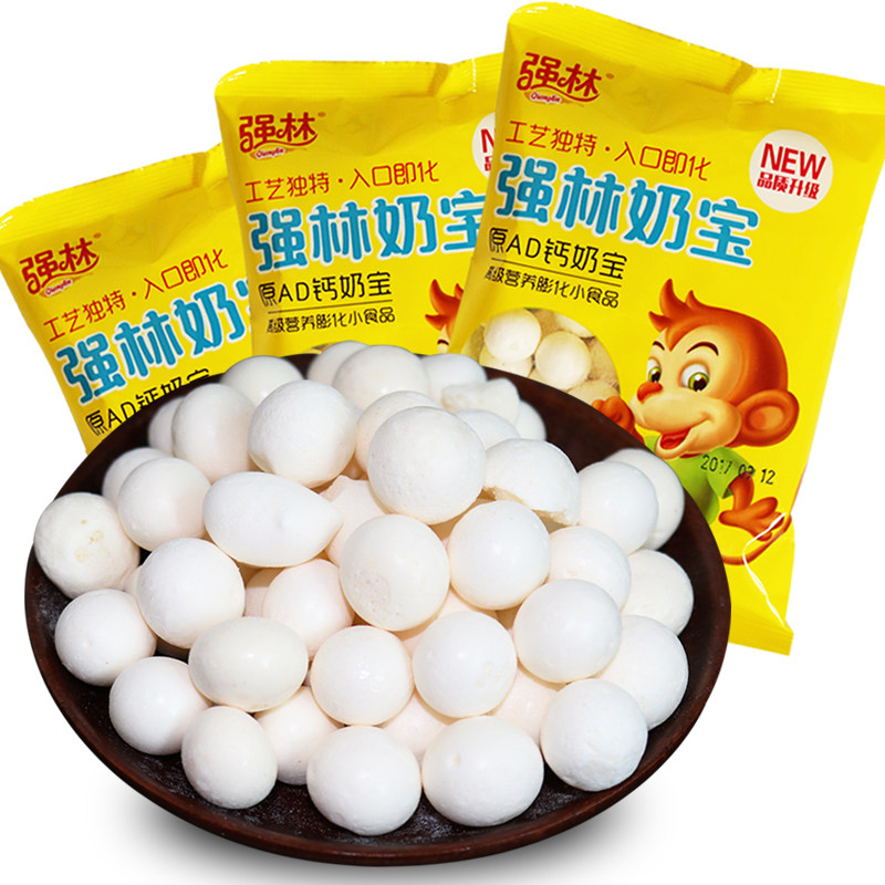 强林ad钙奶神力奶宝入口即化12克20袋包邮膨化食品