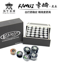 New Cam KAMUI Nine club Spacer Leather Head Size Head 9 Ball Chinese Snooker Billiard Cue