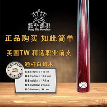 British TREVOR WHITE billiard club ash wood English TW billiards snooker small head club spot -56