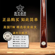 British TREVOR WHITE pool club ash wood English billiards snooker small head club TW club -50