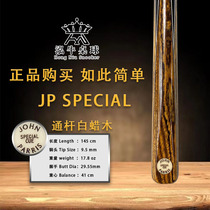 British JOHN PARRIS billiard cue SPECIAL JPS British snooker small head stock-B2