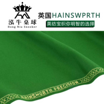 Snooker UK Inspruce tablecloth billiards Billiards Nooc Tunie Racing Table ball Buten Peak Spirits Snooker