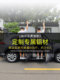 Toyota Fenglanda에 적합한 원래 풋 페달 코롤라 Sharp Put Original Pedal Car Modification Fenglanda Foot Pedal Toyota Fenglanda에 적합한 원래 풋 페달 코롤라 Sharp Put Original Pedal Car Modification Fenglanda Foot Pedal