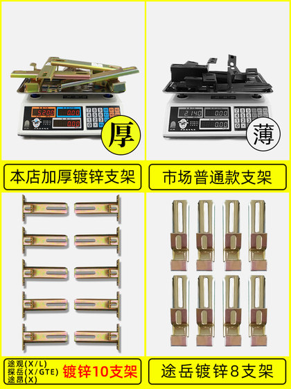 Tuang x 특수 목적 YUE 측면 수정을위한 오리지널 Tanyue GTE 페달을위한 25 개의 폭스 바겐 티구안 L 페달에 적용 가능 Tuang x 특수 목적 YUE 측면 수정을위한 오리지널 Tanyue GTE 페달을위한 25 개의 폭스 바겐 티구안 L 페달에 적용 가능