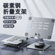 명예에 적합한 GT2PRO 태블릿 컴퓨터 스탠드 명예 특별 지원 스탠드 접이식 리프팅 로터리 브래킷베이스 홈 오피스 PR0por 배치 Padgt 휴대용 다기능 명예에 적합한 GT2PRO 태블릿 컴퓨터 스탠드 명예 특별 지원 스탠드 접이식 리프팅 로터리 브래킷베이스 홈 오피스 PR0por 배치 Padgt 휴대용 다기능
