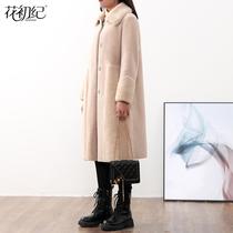 Granular sheep shearing coat womens 2021 new autumn and winter mid-length Haining fur one-piece lamb fur grass coat