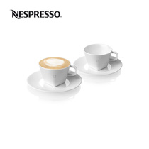NESPRESSO Pure cappuccino cup set ceramic white coffee cup 180ml * 2