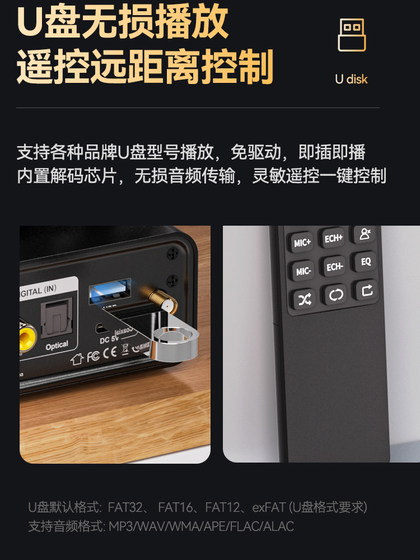 광섬유 동축 5.3 Xiaomi 4A4C Huawei 스마트 화면에 적합한 블루투스 송신기 Samsung Skyworth TV KA 노래 앰프 스피커 블루투스 헤드폰 피드백 Hifi 오디오 변환기 연결 광섬유 동축 5.3 Xiaomi 4A4C Huawei 스마트 화면에 적합한 블루투스 송신기 Samsung Skyworth TV KA 노래 앰프 스피커 블루투스 헤드폰 피드백 Hifi 오디오 변환기 연결